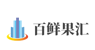 百鲜果汇加盟