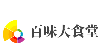 百味大食堂加盟
