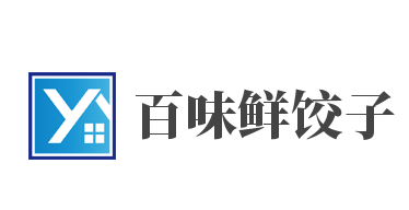 百味鲜饺子加盟