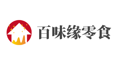 百味缘零食加盟