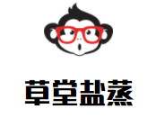 草堂盐蒸加盟