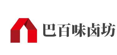 巴百味卤坊加盟