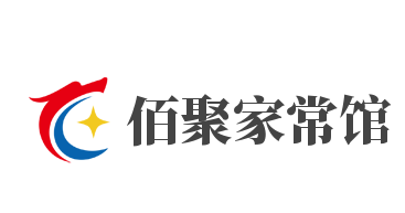 佰聚家常馆加盟