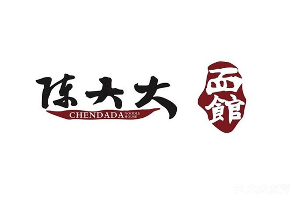 陈大大面馆加盟