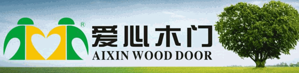 爱心木门加盟