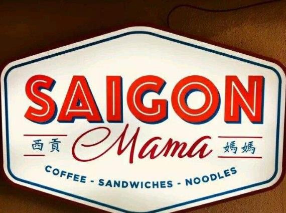 saigonmama西贡妈妈加盟