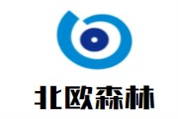 北欧森林加盟