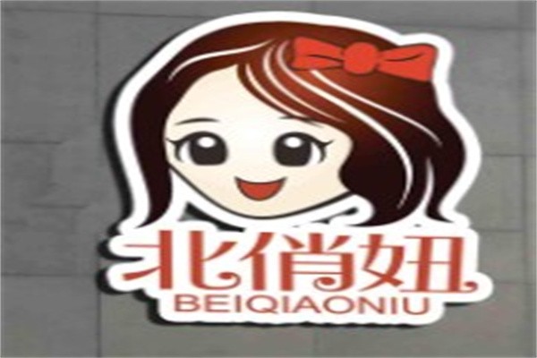 北俏妞饺子馆加盟