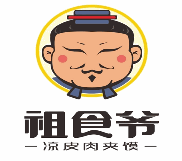 祖食爷凉皮肉夹馍加盟