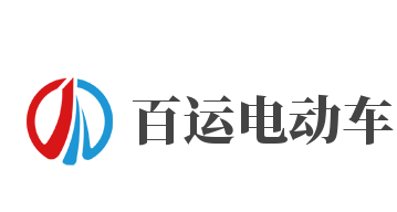百运电动车加盟