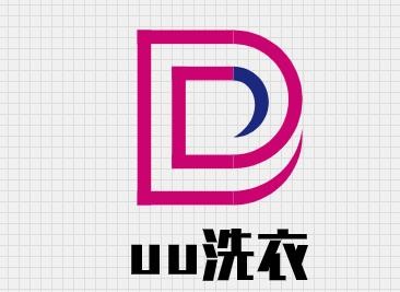 uu洗衣加盟