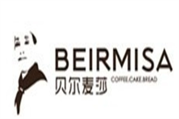贝尔麦莎蛋糕加盟