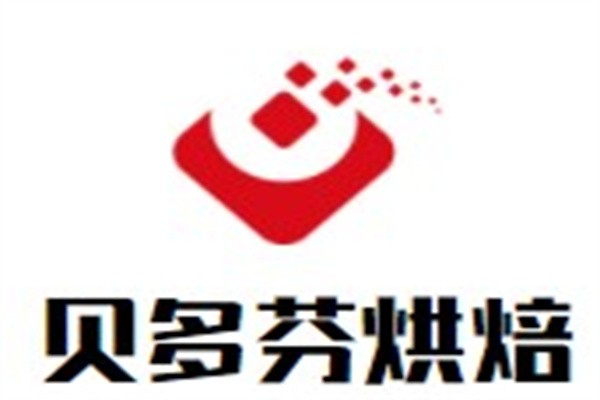 贝多芬烘焙加盟