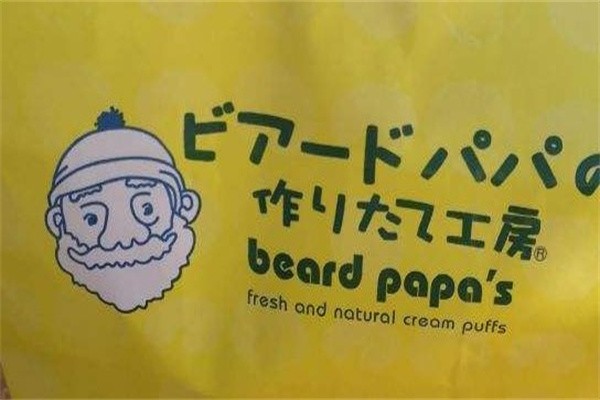 贝儿多爸爸的泡芙工坊加盟