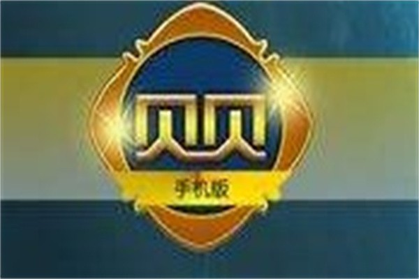 贝贝游戏加盟