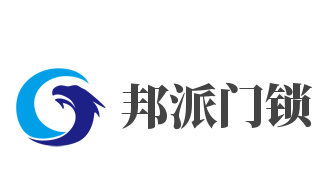 邦派门锁加盟