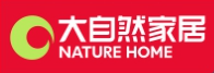 大自然家居全屋定制加盟