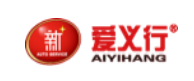 爱义行一站汽车服务加盟