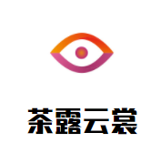 茶露云裳奶茶加盟