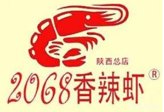 2068香辣虾加盟
