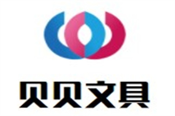 贝贝文具加盟