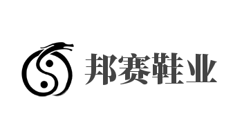 邦赛鞋业品牌logo