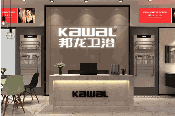 邦龙卫浴产品 门店图片