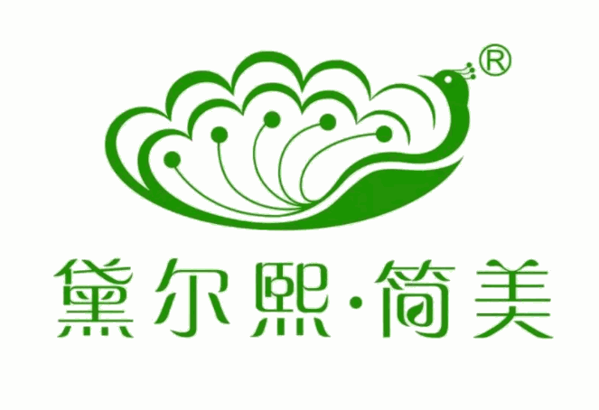 黛尔熙简美减肥加盟