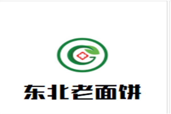 东北老面饼品牌logo