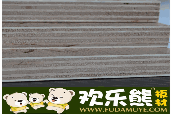 欢乐熊板材产品 门店图片