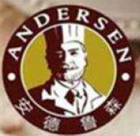 安德鲁森面包店加盟