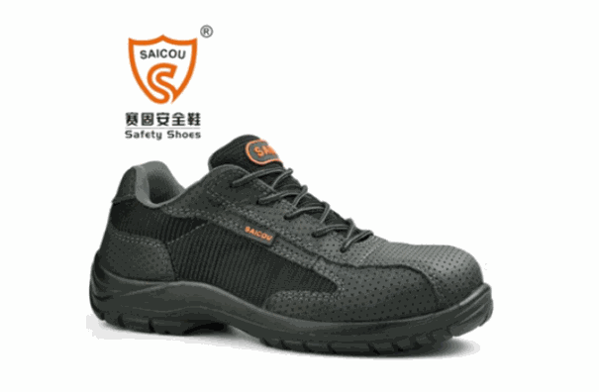 赛固产品 门店图片