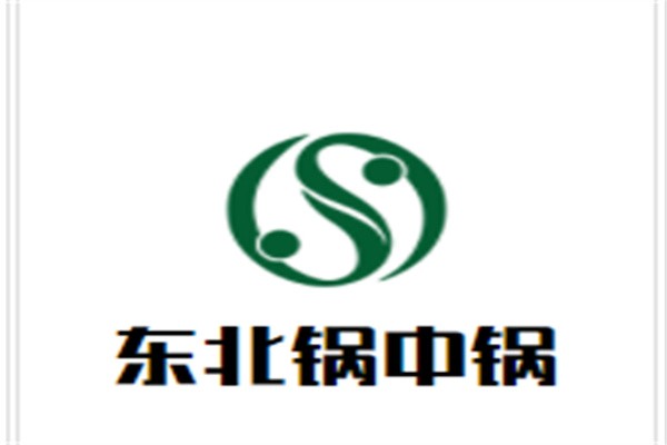 东北锅中锅加盟