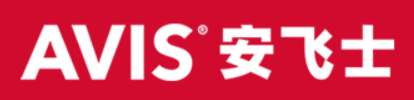 安飞士租车加盟