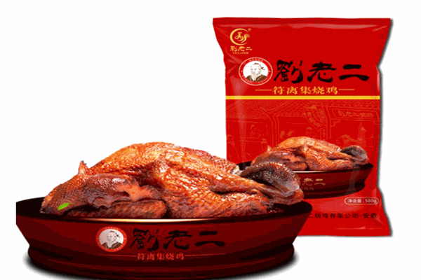 符离集刘老二烧鸡产品 门店图片