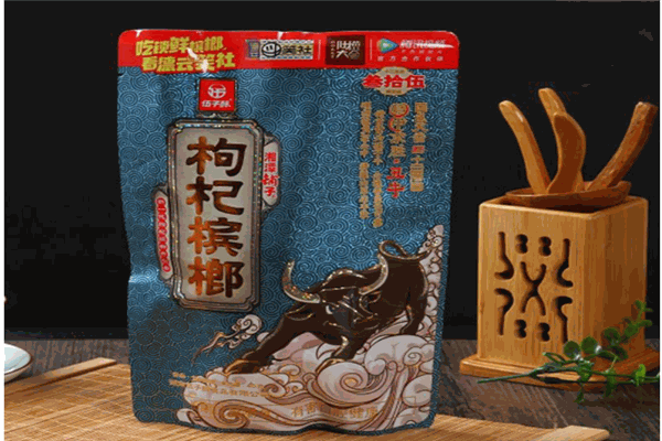 福十二槟榔产品 门店图片