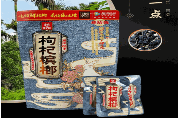 福十二槟榔产品 门店图片