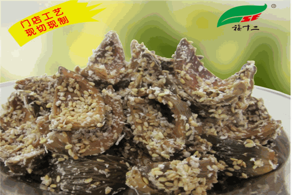 福十二槟榔产品 门店图片