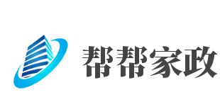 帮帮家政加盟