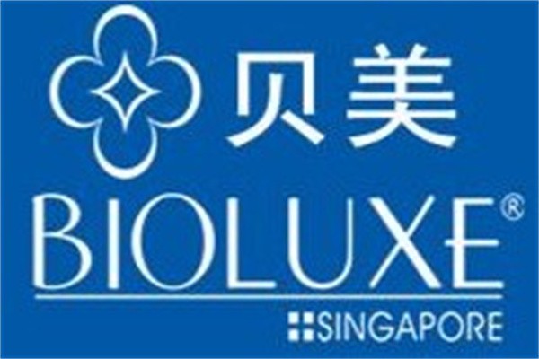 贝美国际化妆品加盟