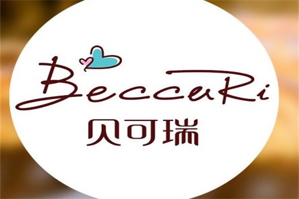 贝可瑞蛋糕加盟