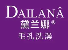 黛兰娜毛孔洗澡加盟
