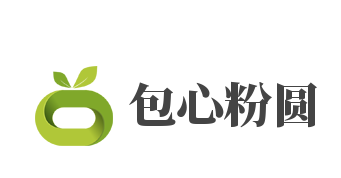 包心粉圆品牌logo