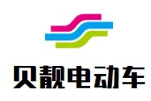 贝靓电动车加盟