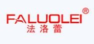 法洛蕾鞋子品牌logo