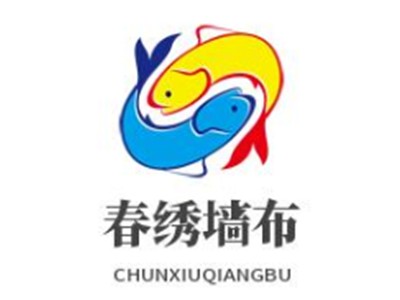 春绣墙布加盟
