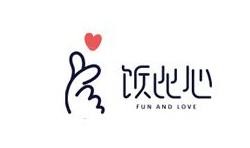 饭比心快餐品牌logo