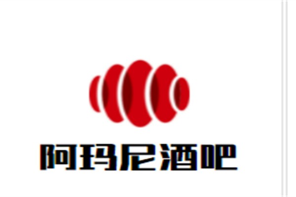阿玛尼酒吧加盟