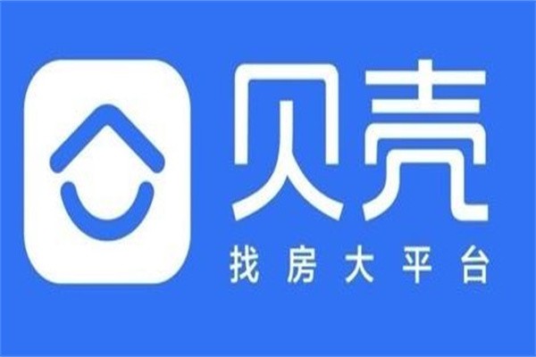 贝壳地产加盟