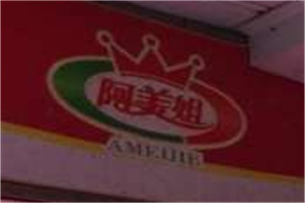 阿美姐方便菜加盟